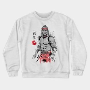 The Chosen One sumi-e Crewneck Sweatshirt